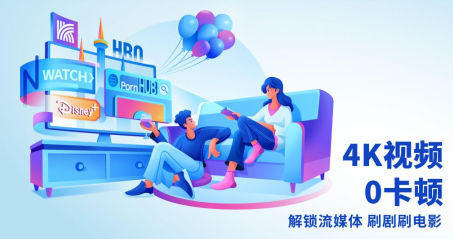 要在快连VPN的游戏模式中获得更低延迟与稳定体验，打开应用进入设置，开启游戏模式开关，选择低延迟服务器，优先使用UDP并开启端口优化，关闭不必要的后台应用，确保带宽够用。设置完成后启动游戏，测试延迟与丢包，若不理想再换服务器或调整传输参数。